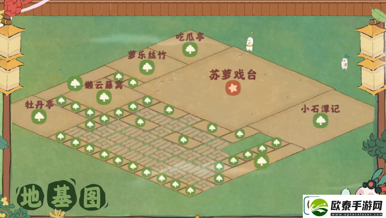桃源深处有人家苏萝戏台怎么布局