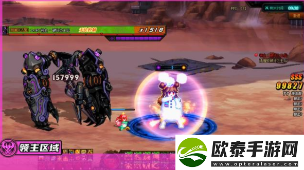 dnf破坏之国王怎么打