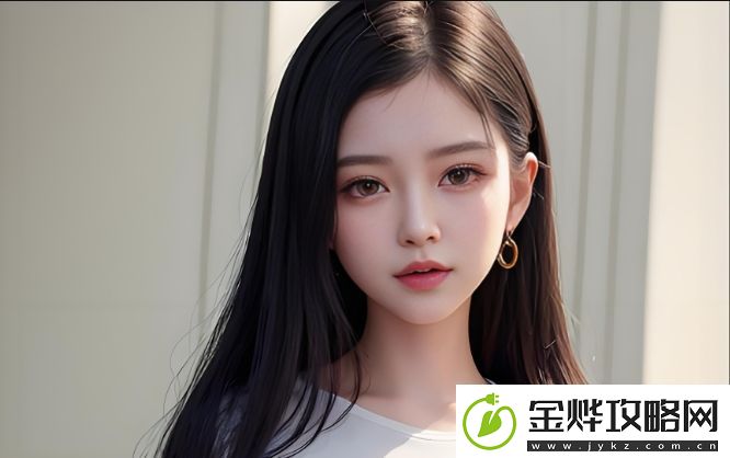 别c我了～C烂了～啊～动漫