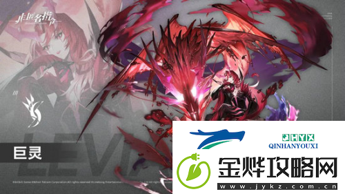 非匿名指令夹击队怎么玩