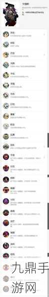 哈迪斯2符号图标全揭秘解锁奖励与恩赐的钥匙