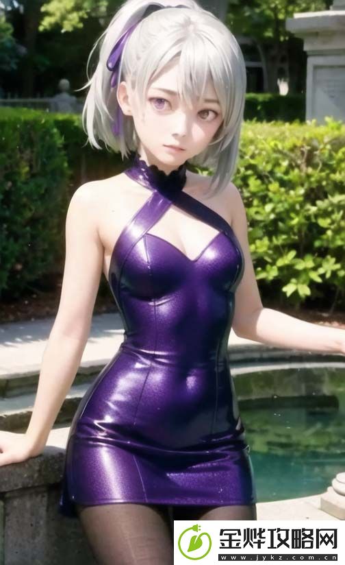亚洲IV秘
