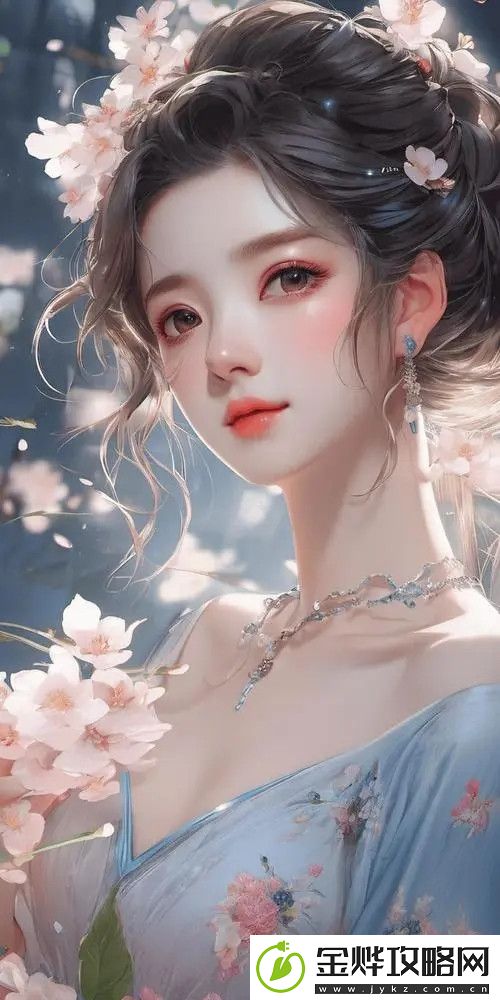 梦幻炼丹