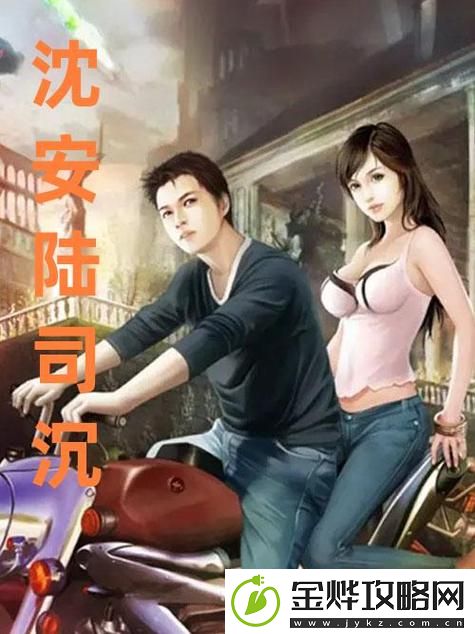 没带罩子让他吃了一天