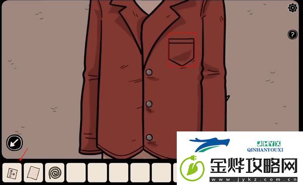 通灵的莱娅app下载