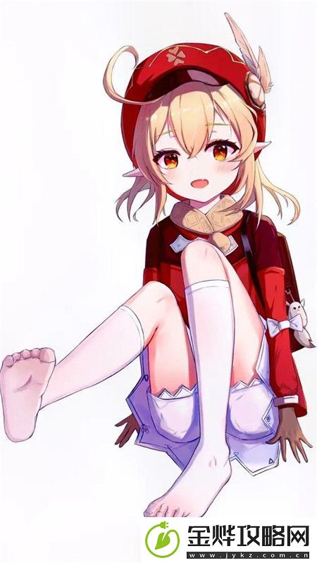 光晕3剧情