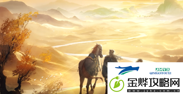 射雕手游有哪些玩法