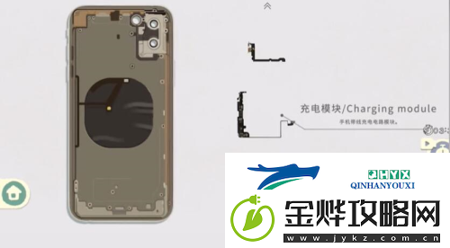 收纳物语魔幻手机怎么过