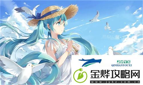 动感火爆！免费网站在线观看人数在哪省