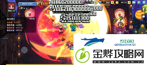 我的勇者龙魔女巴钦怎么通过