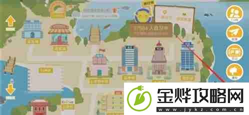 costudy怎么注销账号