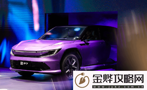 全新纯电动品牌“烨P”命名遭吐槽