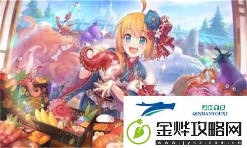 NPC大佬的浇灌日常