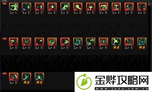 dnf驱魔加点最新