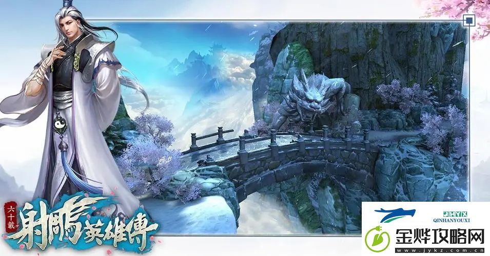射雕手游丐帮棍法要怎么玩