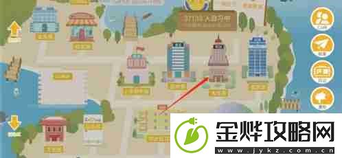 costudy怎么收藏教室
