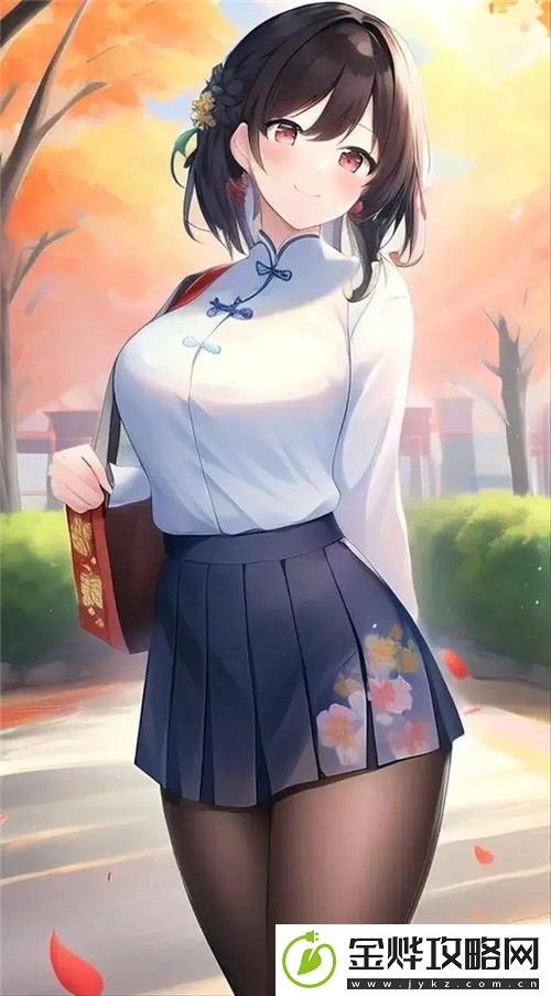 叶音英.rar