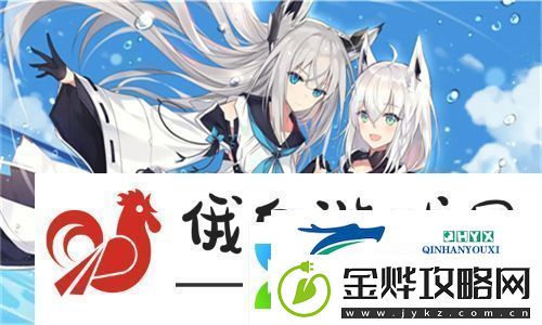 精彩纷呈的影视体验！三年片免费观看影视大全视频带你畅游影视世界