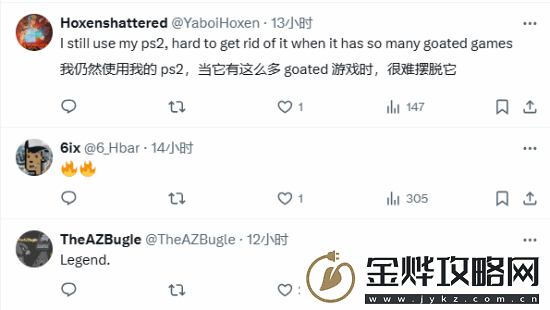 PS2总销量突破1.6亿台！你对它有着怎样的难忘回忆