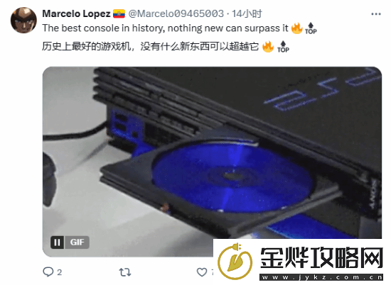 PS2总销量突破1.6亿台！你对它有着怎样的难忘回忆