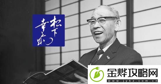 非常赛博朋克！松下集团AI