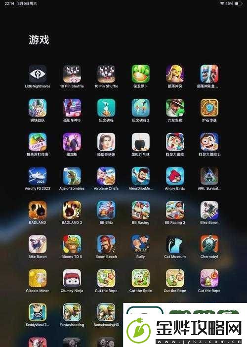 98