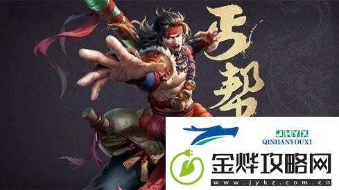 射雕手游丐帮棍法要怎么玩