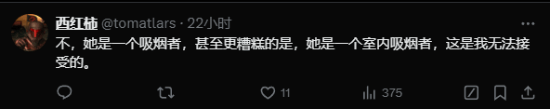 日本女主播脏乱差房间引热议