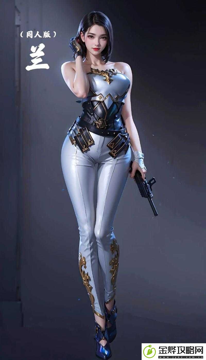 性感女战士