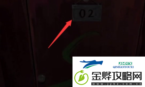 黑暗笔录冰箱密码是什么