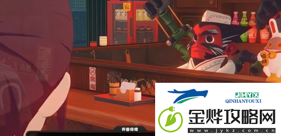 绝区零大胃王挑战赛任务怎么过