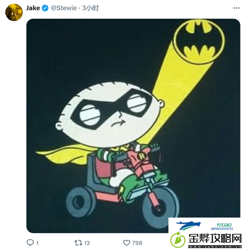 C9发布动态