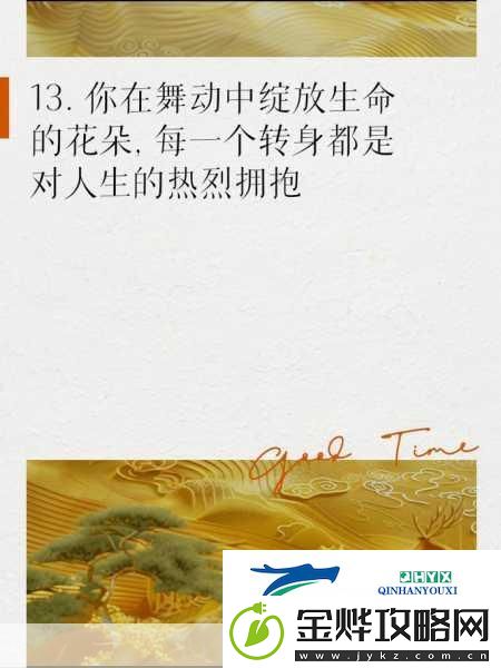 含紧一点H边做边走动使用流畅