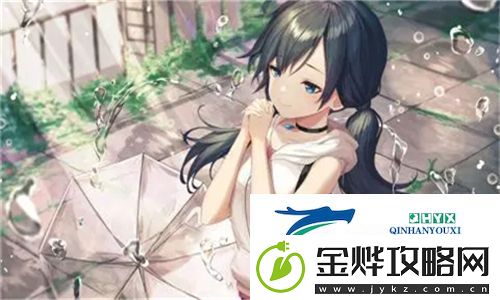 热情如火！野花社区在线视频最新福利资源更新