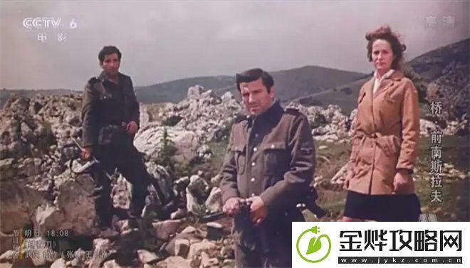 1.8时电影频道播苏捷斯卡战役