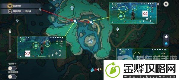 原神清水玉怎么采集
