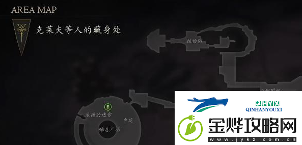 最终幻想FF16有焦痕的木剑怎么获得