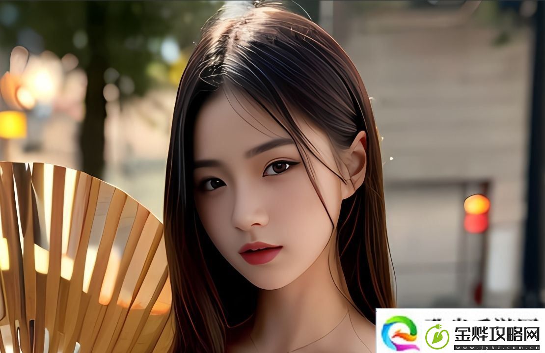 如何通过“啊