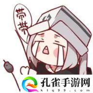 激战2职业介绍