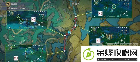 原神清水玉怎么采集