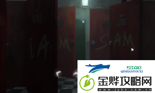 黑暗笔录冰箱密码是什么