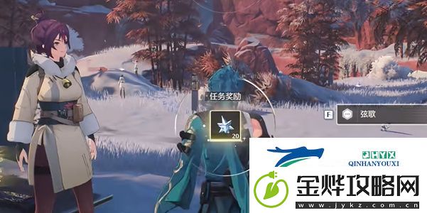 鸣潮1.1山间琴音任务怎么做