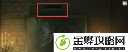 黑暗笔录第一章怎么过
