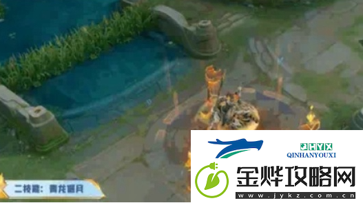 王者荣耀关羽决胜骁骑特效如何