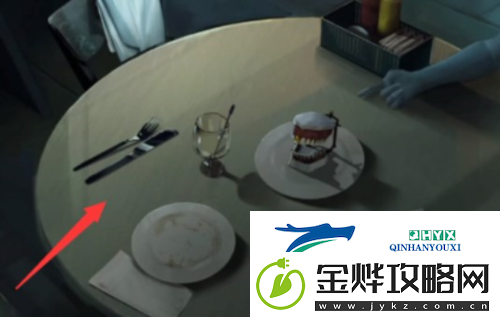 黑暗笔录冰箱密码是什么