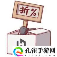激战2职业介绍
