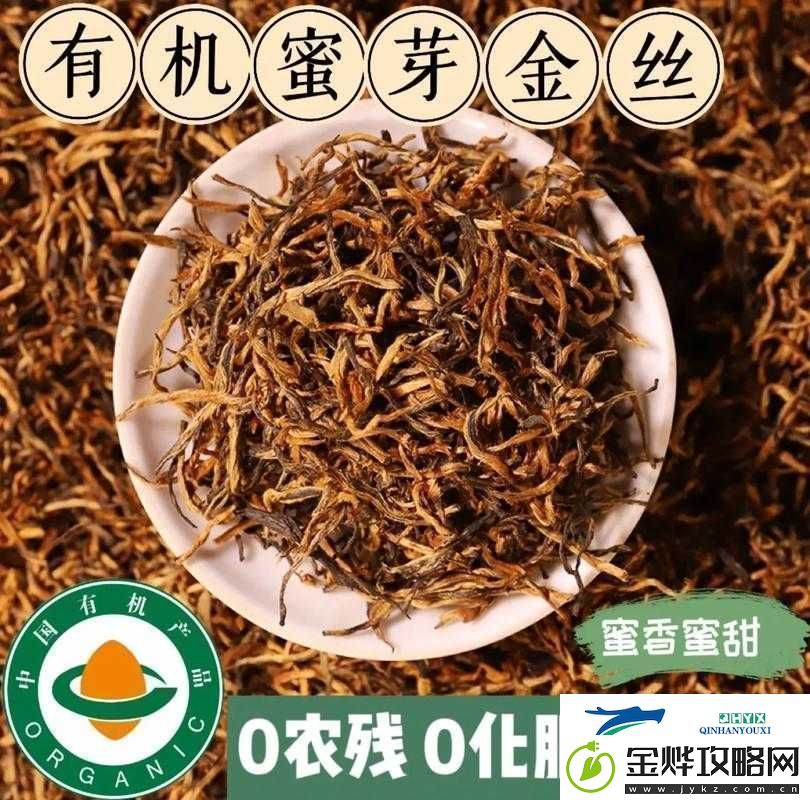 蜜芽国精产品一二三产区品质与美好盛宴盛大开启