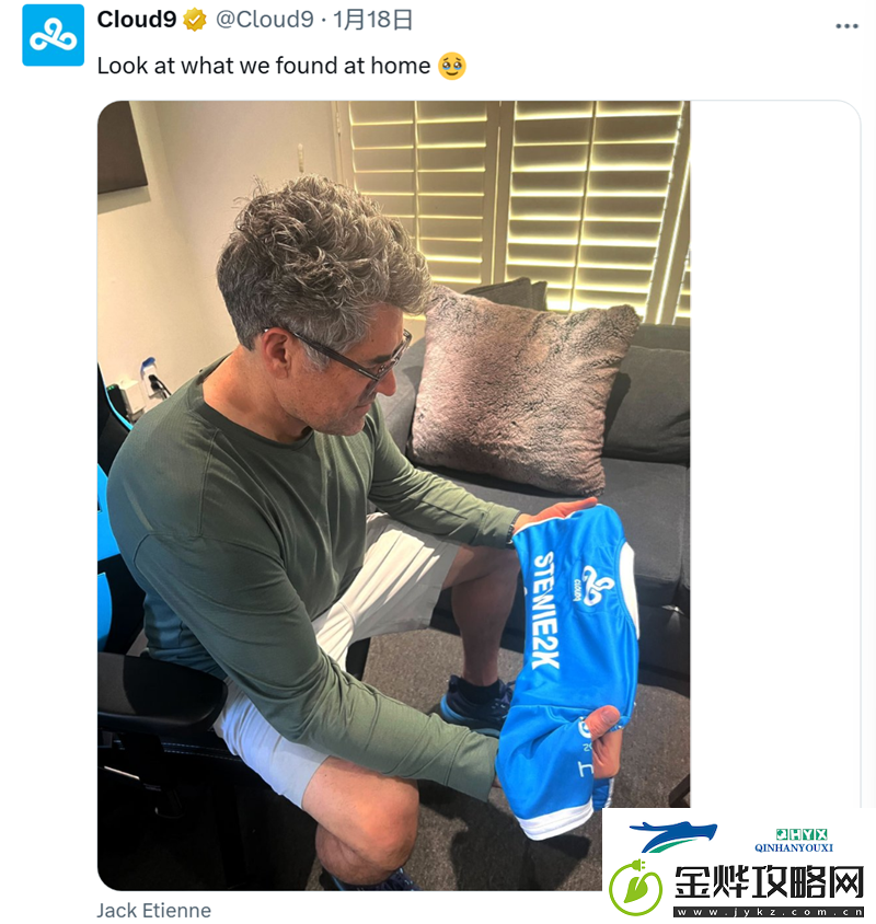 C9发布动态