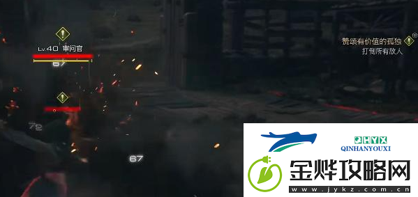 最终幻想FF16学者帽怎么获得