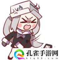 激战2职业介绍